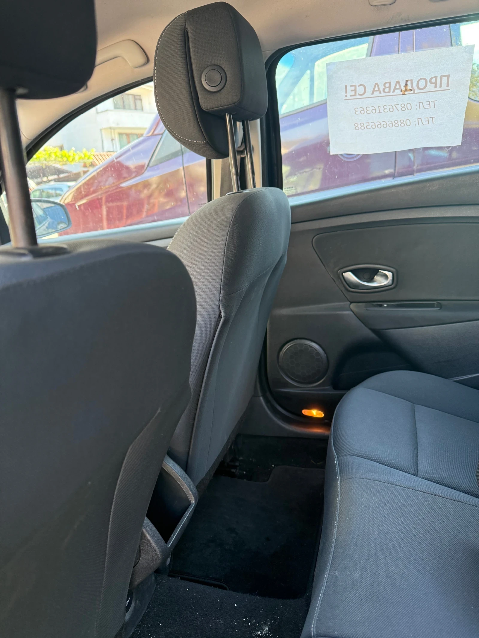Renault Megane, снимка 9 - Автомобили и джипове - 56441894