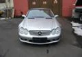 Mercedes-Benz SL 350,500-на части, снимка 3