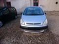 Citroen Xsara picasso 1.8i, снимка 1