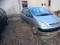 Citroen Xsara picasso 1.8i, снимка 2