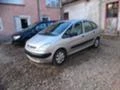 Citroen Xsara picasso 1.8i, снимка 3