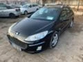 Peugeot 407 2.0HDI,SIEMENS,NAVI,Автоматик,Панорама, снимка 2