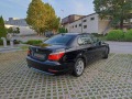 BMW 530 525 XD Reihe/Edition/Печка/Вакуум  - изображение 7
