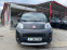 Обява за продажба на Fiat Qubo 1.4 16V Газов инж ~8 999 лв. - изображение 2