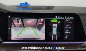 BMW X5 xDrive 30d xLine, снимка 6