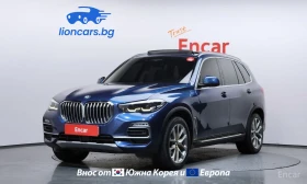 BMW X5 xDrive 30d xLine, снимка 1