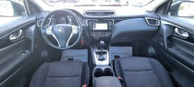 Nissan Qashqai 1.6dci Automatic, снимка 8