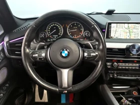 BMW X5 xDrive M50D, снимка 13