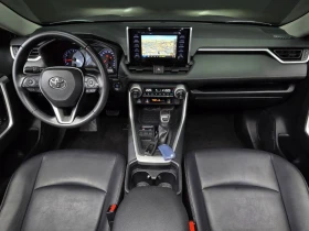 Toyota Rav4 2.5 2WD| 203к.с., снимка 7