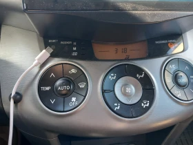Toyota Rav4 2.2, снимка 9