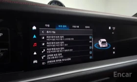 Porsche Cayenne GTS 4.0* 360* HUD* Обдух, снимка 16