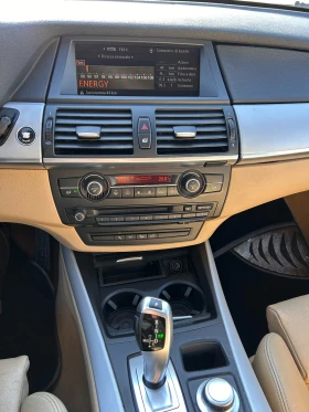 BMW X5 3.0d AVTOMAT/NAVI/KOJA/PANORAMA , снимка 15