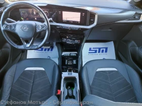 Opel Mokka -e Ultimate (136hp)  | Mobile.bg    11