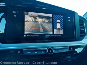 Opel Mokka -e Ultimate (136hp)  | Mobile.bg    15