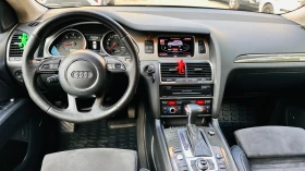 Audi Q7 - 38999 лв. - 34257742 10