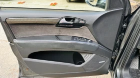 Audi Q7 - 38999 лв. - 34257742 13