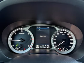 Nissan Navara TEKNA/360 ///  | Mobile.bg    11