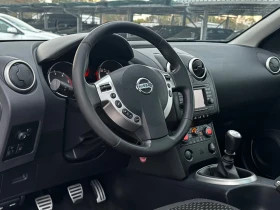 Nissan Qashqai 1.5DCI  | Mobile.bg    7