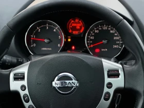 Nissan Qashqai 1.5DCI  | Mobile.bg    11