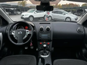Nissan Qashqai 1.5DCI  | Mobile.bg    12