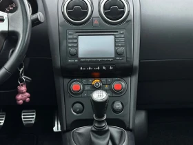 Nissan Qashqai 1.5DCI  | Mobile.bg    13