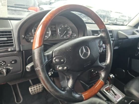 Mercedes-Benz G 500 AMG PK* HARMAN* ОБДУХ - 59600 лв. / 30473.00 € - 23006517 8