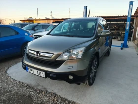 Honda Cr-v 2.2ICDTI* EXECUTIVE* NAVI+ CARPLAY* TOP, снимка 3