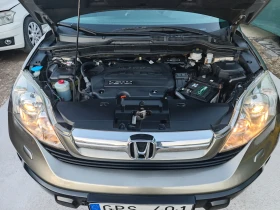 Honda Cr-v 2.2ICDTI* EXECUTIVE* NAVI+ CARPLAY* TOP, снимка 14