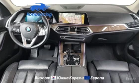 BMW X5 xDrive 30d xLine - 36781 € / 71937.38 лв. - 78860471 4