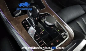 BMW X5 xDrive 30d xLine - 36781 € / 71937.38 лв. - 78860471 10