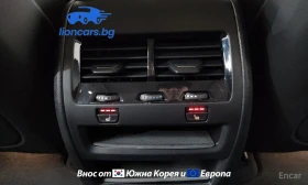 BMW X5 xDrive 30d xLine - 36781 € / 71937.38 лв. - 78860471 13