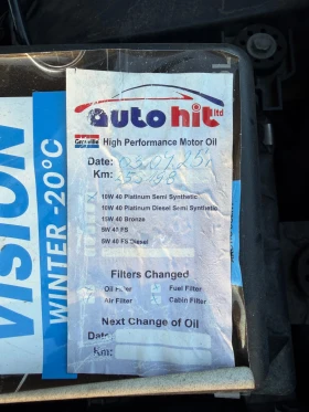 BMW X5 3.0I/���/6�������� | Mobile.bg � ����� ������ 16