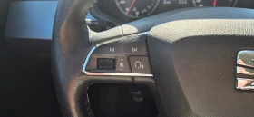 Seat Arona 91000km.  - 11990 € / 23450.40 лв. - 61095756 12