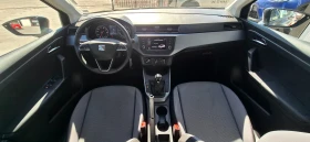 Seat Arona 91000km.  - 11990 € / 23450.40 лв. - 61095756 10
