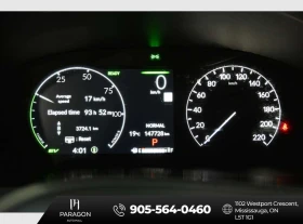 Honda Cr-v * 2.0 Hybrid Touring HYBRID | NO ACCIDENTS | ONE O | Auto.bg — изображение 15