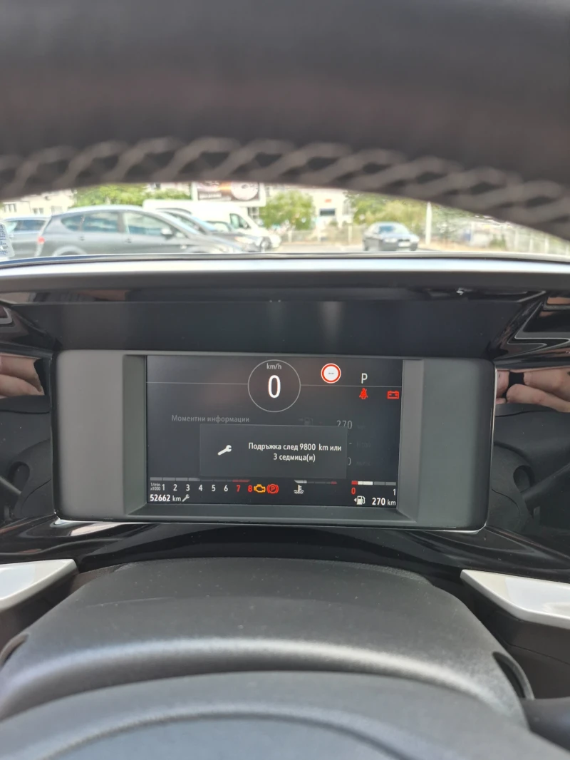 Opel Mokka Turbo Elegance , снимка 13 - Автомобили и джипове - 52318700