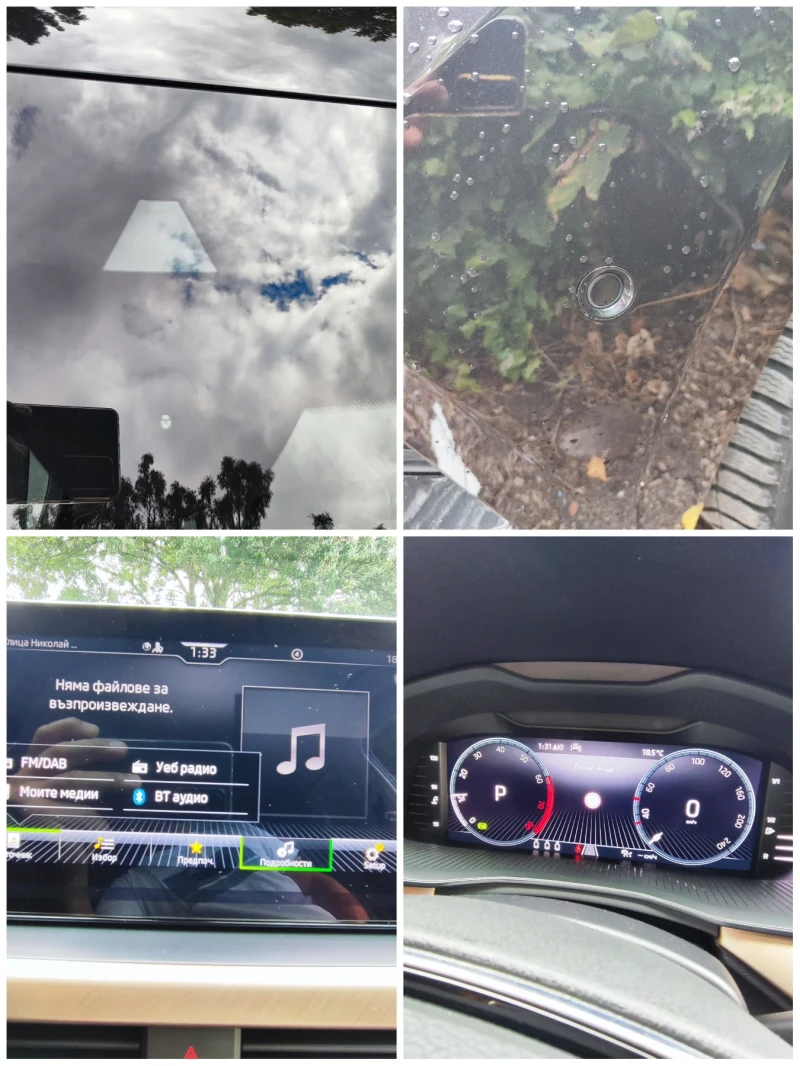 Skoda Kamiq Style, 7dsg, parking асистент, матрични фарове , снимка 16 - Автомобили и джипове - 51979424