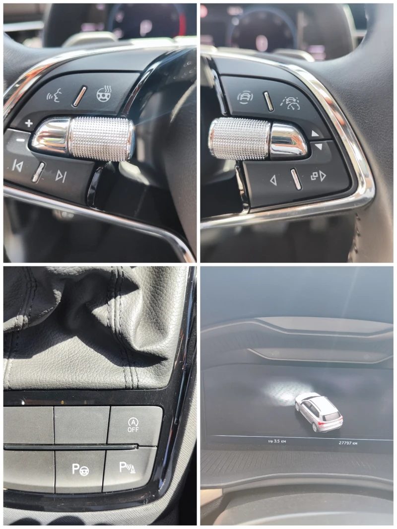 Skoda Kamiq Style, 7dsg, parking асистент, матрични фарове , снимка 17 - Автомобили и джипове - 51979424