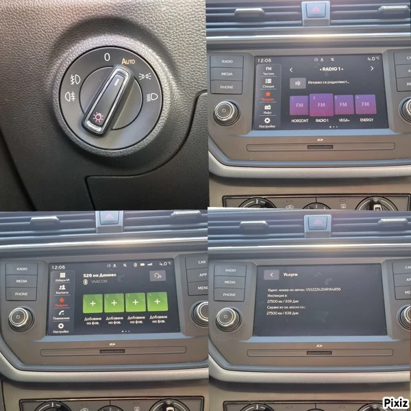 Seat Arona 91000km. , снимка 17 - Автомобили и джипове - 53785059