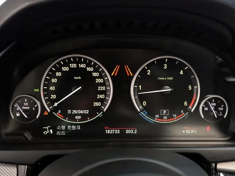 BMW X5 xDrive M50D, снимка 8 - Автомобили и джипове - 56254063
