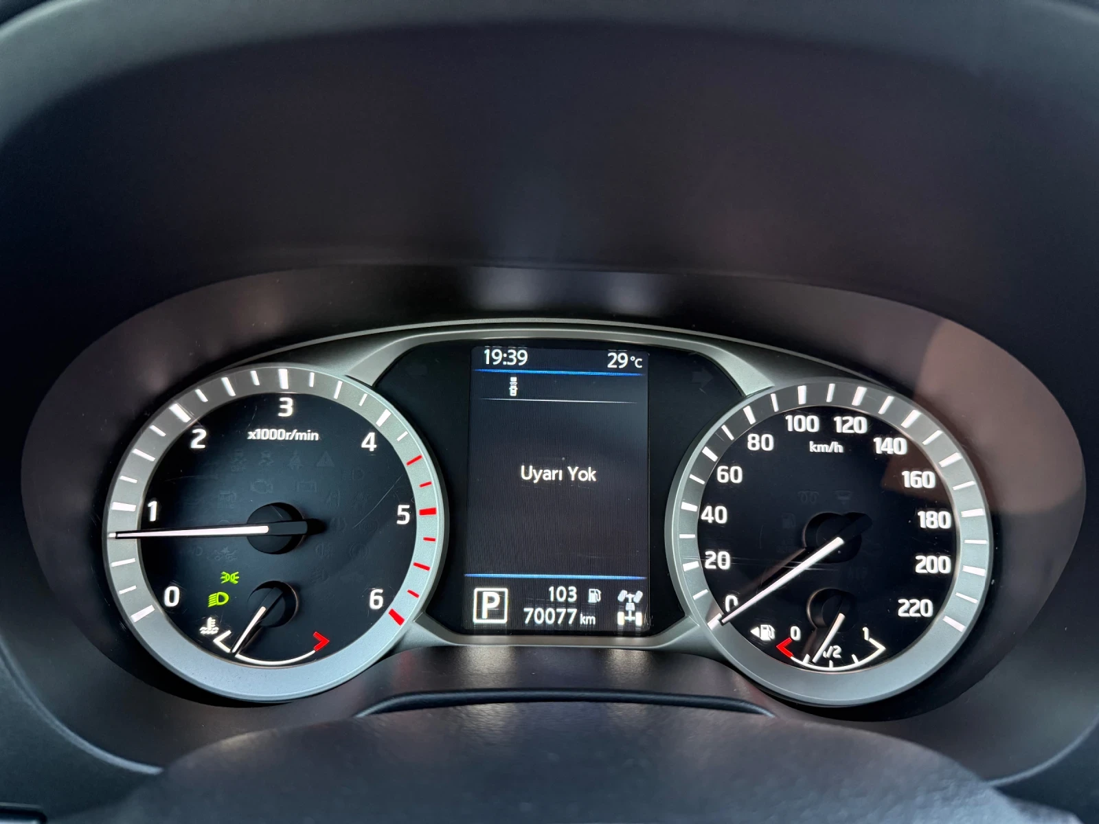 Nissan Navara TEKNA/360 ///  | Mobile.bg   11