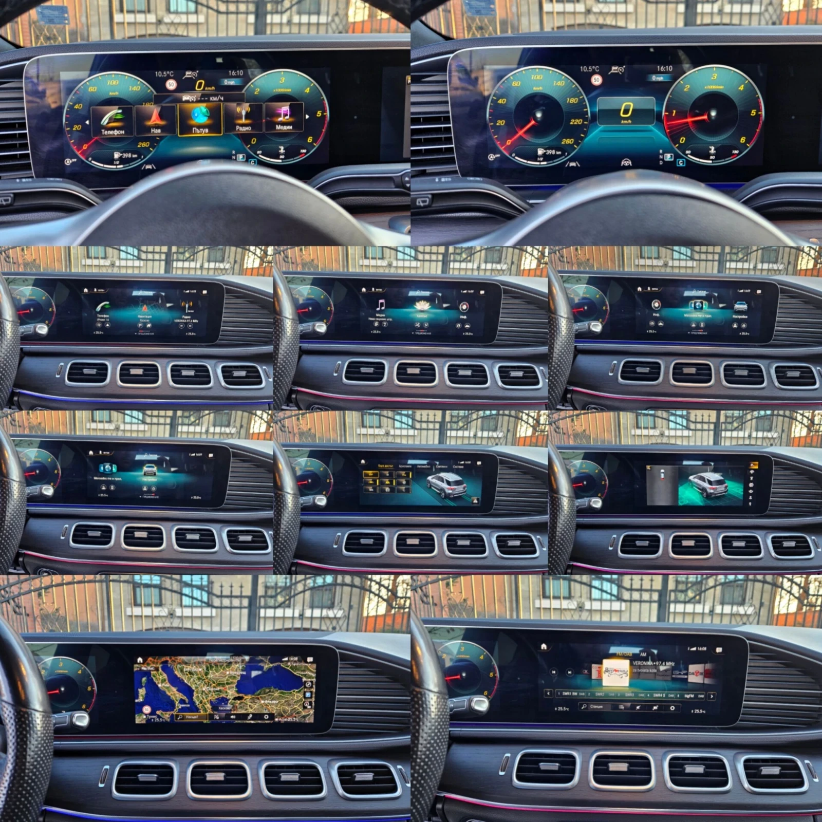 Mercedes-Benz GLE 400 AMG /4-MATIC/AIRMATIC/BI-TURBO/BURMESTER/9G/FULL | Mobile.bg � ����������� 13