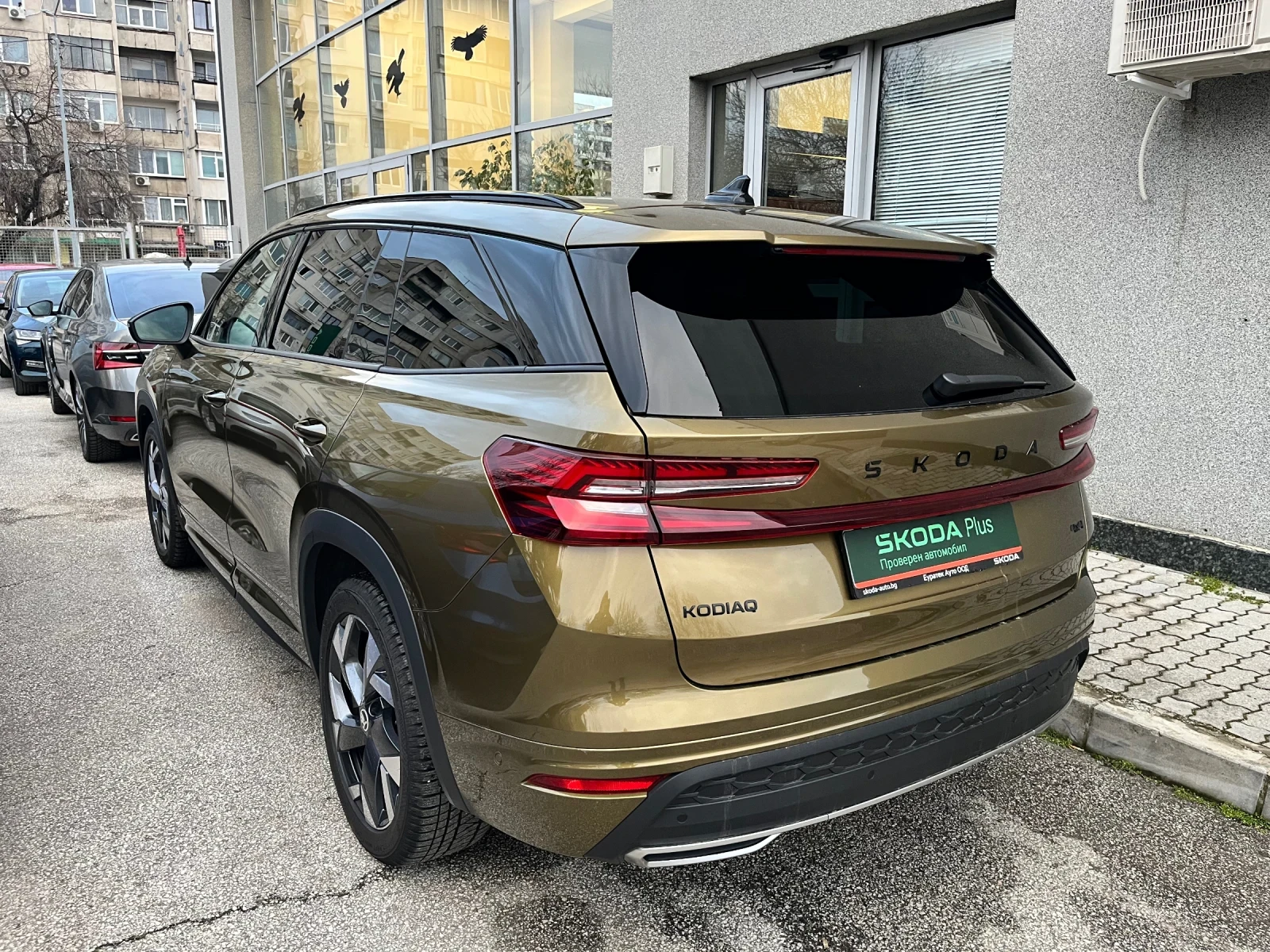Skoda Kodiaq 2.0TDI 7DSG 4X4 - изображение 4
