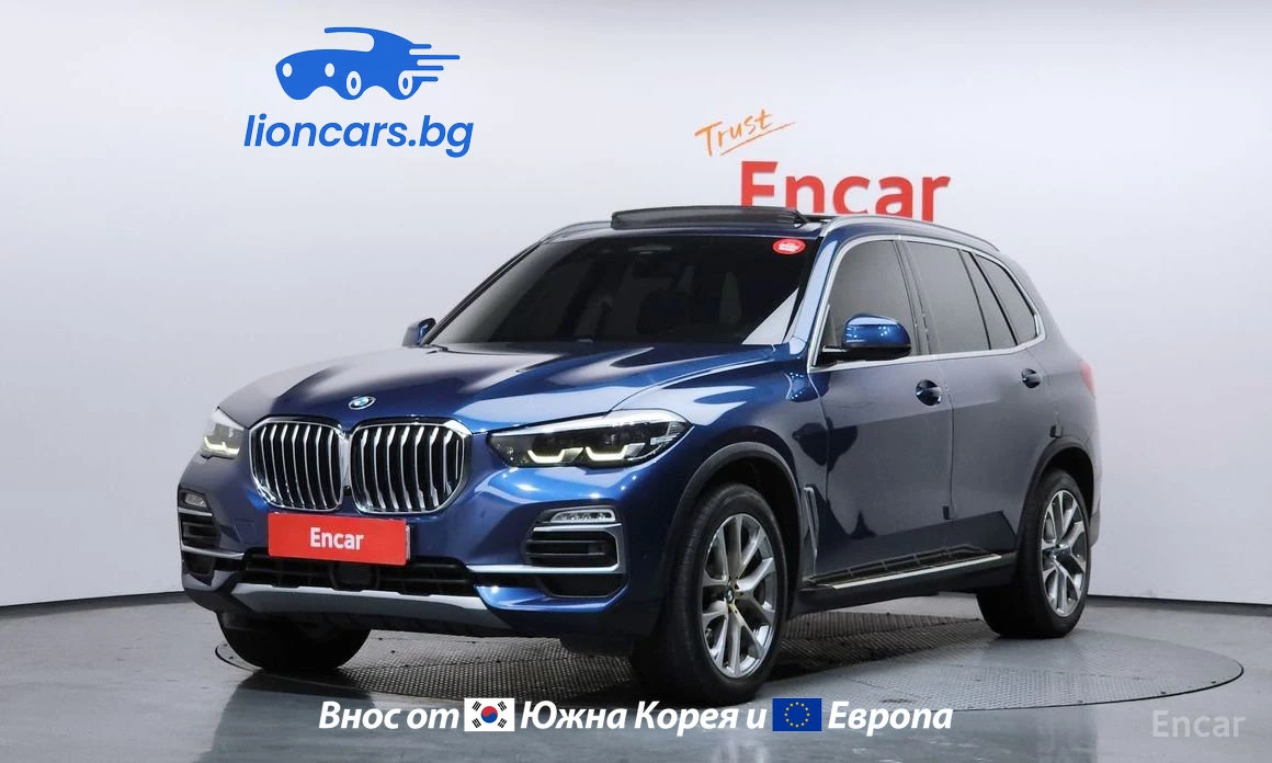 BMW X5 xDrive 30d xLine