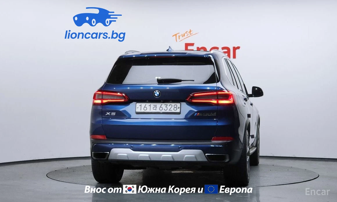 BMW X5 xDrive 30d xLine, снимка 12 - Автомобили и джипове - 53729549