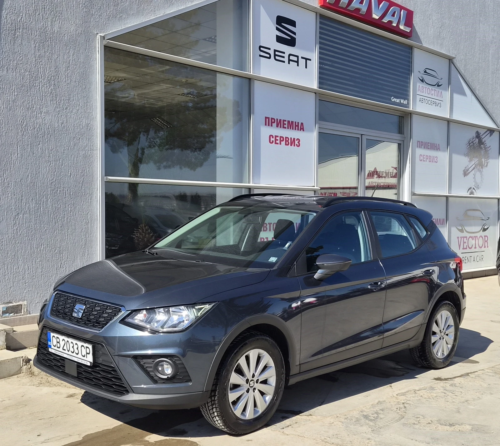 Seat Arona 91000km. 