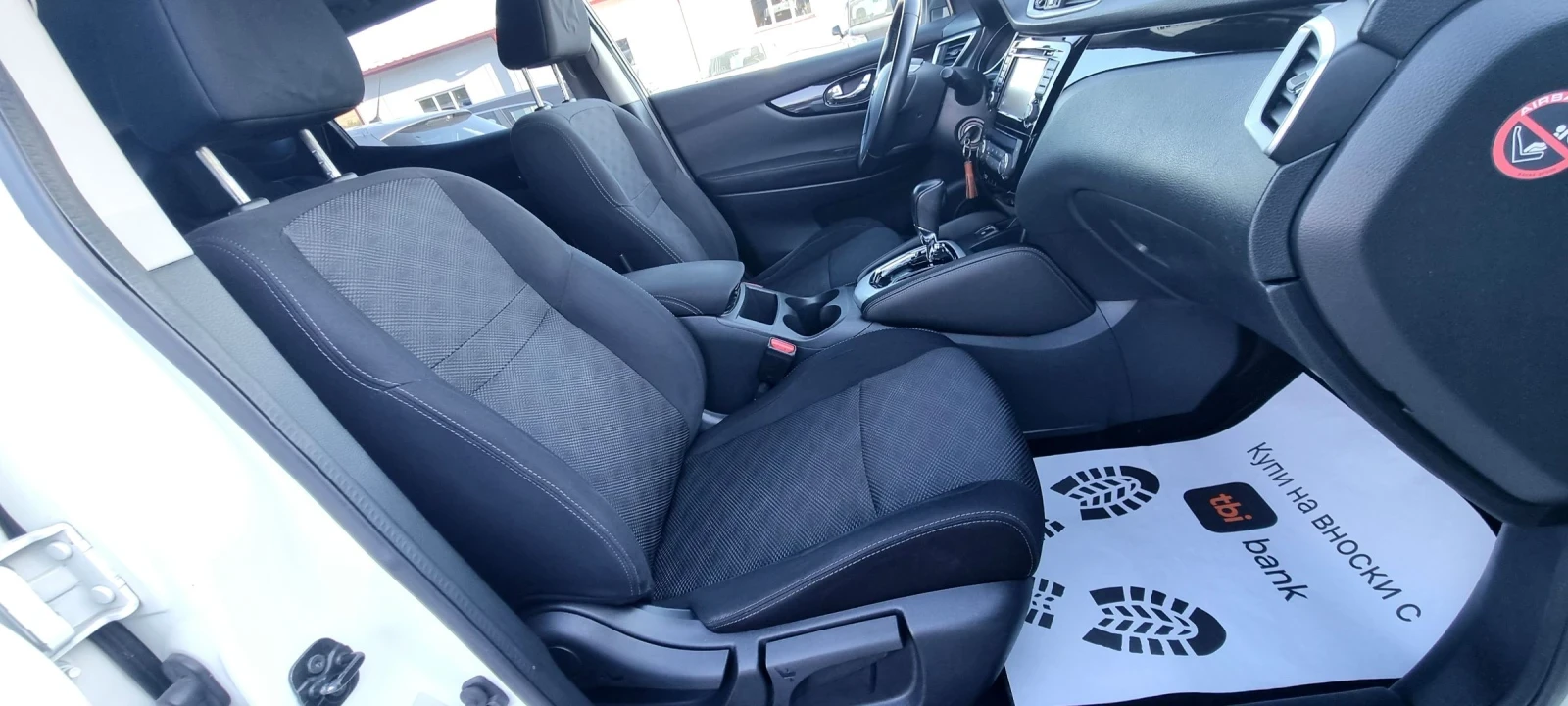 Nissan Qashqai 1.6dci Automatic, снимка 11 - Автомобили и джипове - 54357052