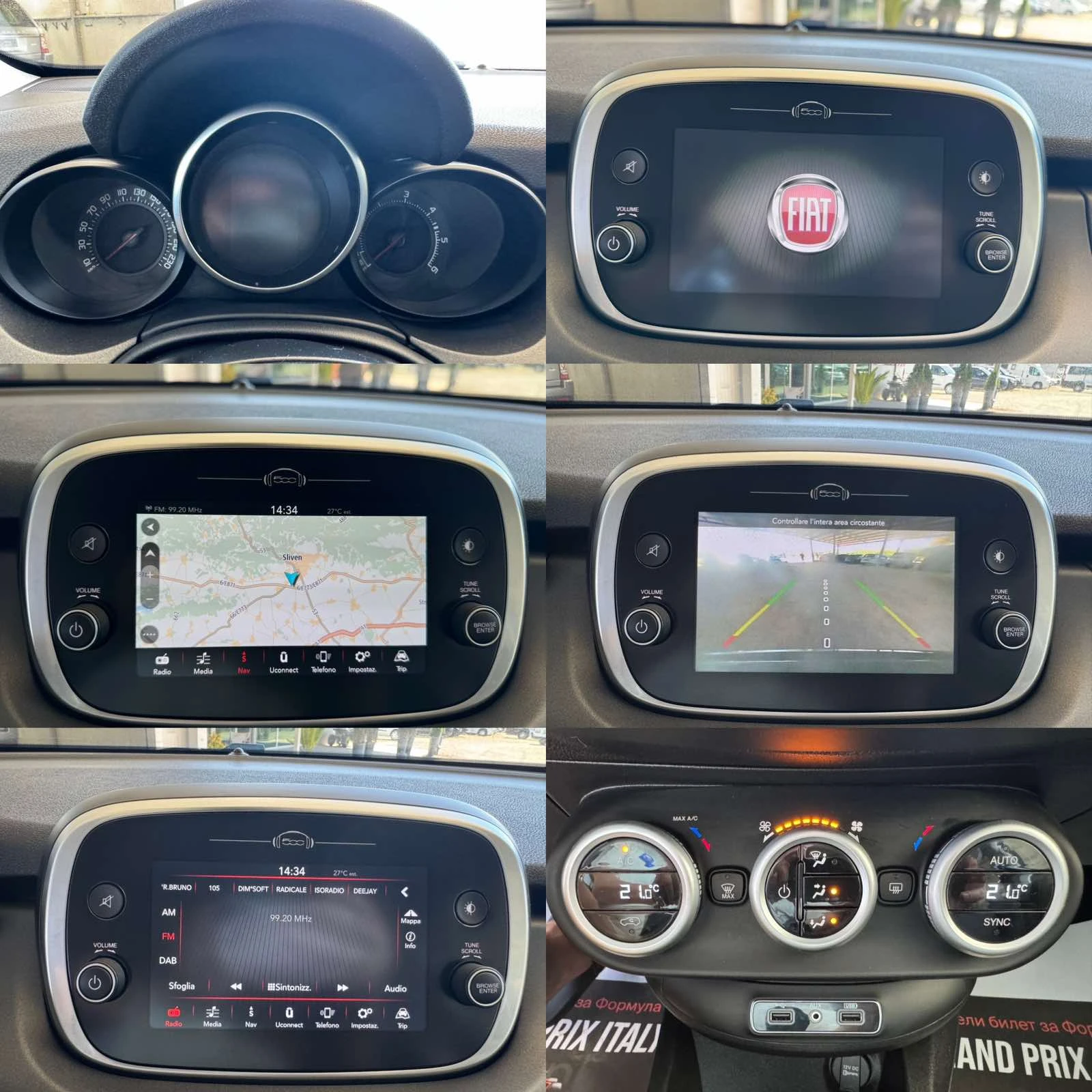 Fiat 500X 2.0* 140ps* 4x4* �������* ����* ����*  | Mobile.bg � ����������� 14