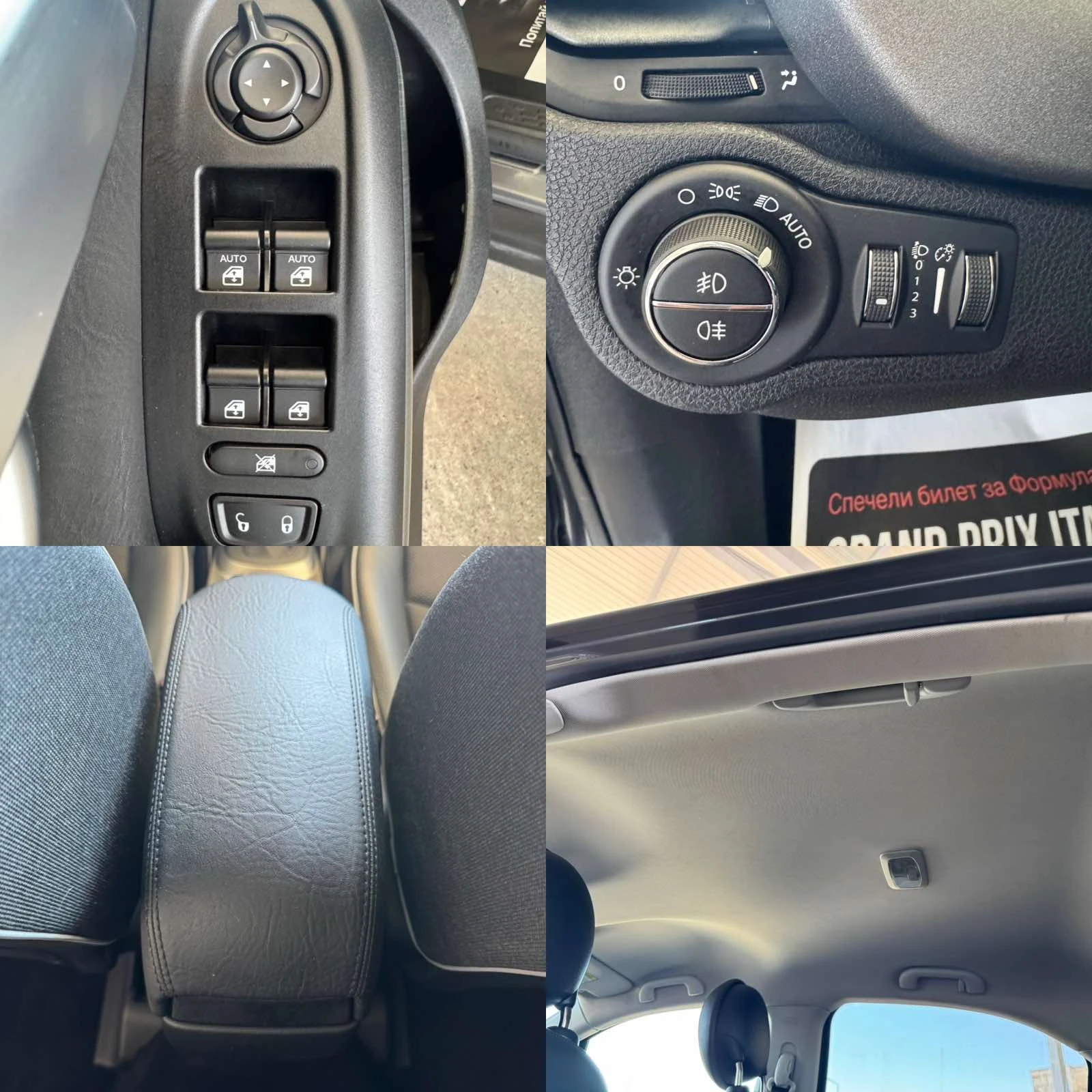 Fiat 500X 2.0* 140ps* 4x4* �������* ����* ����*  | Mobile.bg � ����������� 16