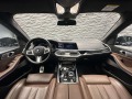 BMW X7 M50d * M-Paket* Headup* Pano* Navi*  - изображение 5